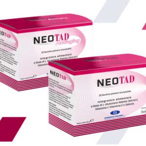 Глутатион порошок NeoTad