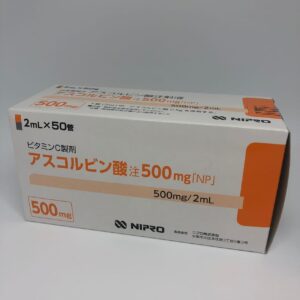 Витамин С дозировка 500 мг на 2 ml инъекции упаковка 50 шт Япония