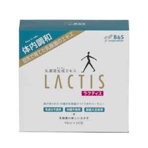 Лактис Япония Lactis продукт кисломолочных бактерий 10 мл в упаковке 30 саше