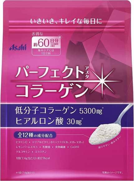 Коллаген порошок ASAHI Perfect Asta Collagen Powder купить
