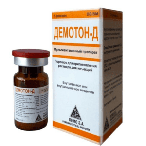 Демотон-Д купить
