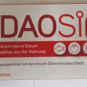 ДАОСИН природная диаминоксидаза от гистамина Германия Daosin Stada 10 таблеток