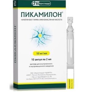 Пикамилон Россия PICAMILON 50 мг/мл раствор для капельниц 2 мл 10 ампул