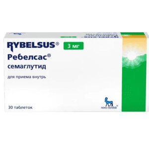 Таблетки Ребелсас (семаглутид) Германия Rebelsas Novo Nordisk 3 мг 10 таблеток