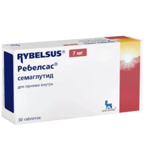Таблетки Ребелсас (семаглутид) Германия Rebelsas Novo Nordisk 7 мг 30 таблеток