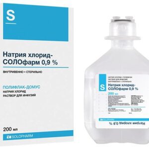 Натрия хлорид Россия 200 мл раствор для инфузий 0,9 % SODIUM CHLORIDE