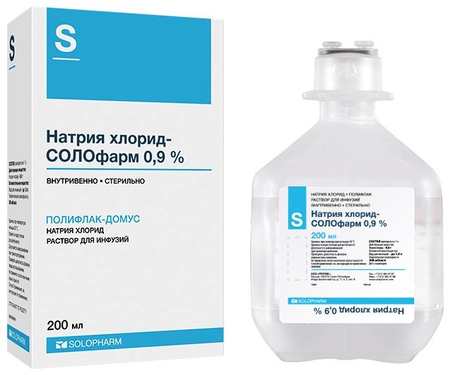 Натрия хлорид Россия 200 мл раствор для инфузий 0,9 % SODIUM CHLORIDE